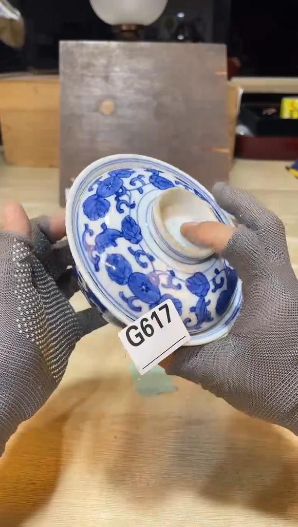 直播定闪哈哈啊哈哈