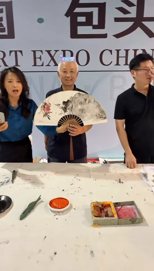 折扇1炳山艺术----胡秋声+高老师 作品-扇子-春华秋实