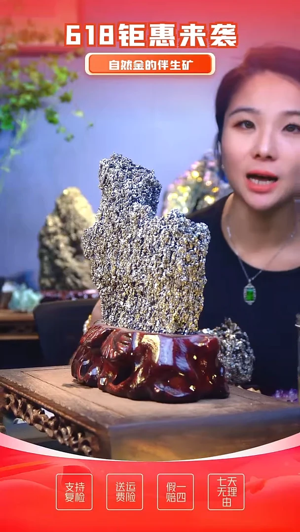 石材石材石材精品石头，造形奇特，中式家居摆件