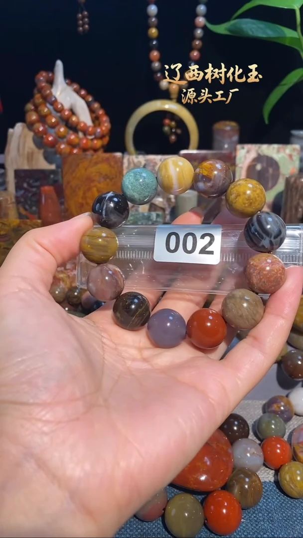 未镶嵌-硅化玉天然北票硅化玉手串17.2