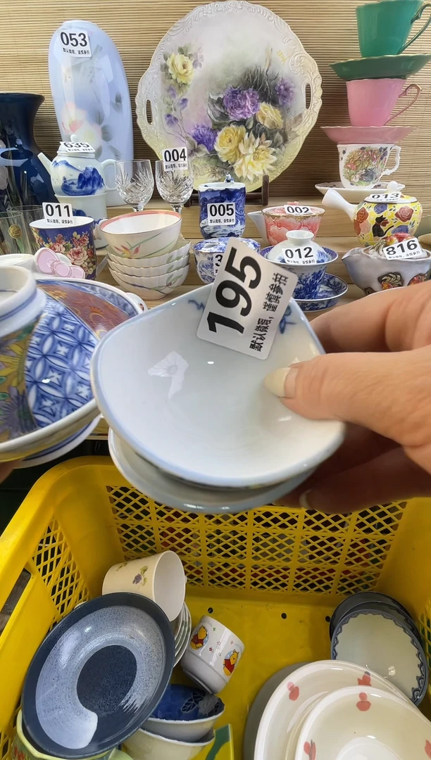 摆件林****】摆件瓷器瓷器瓷器