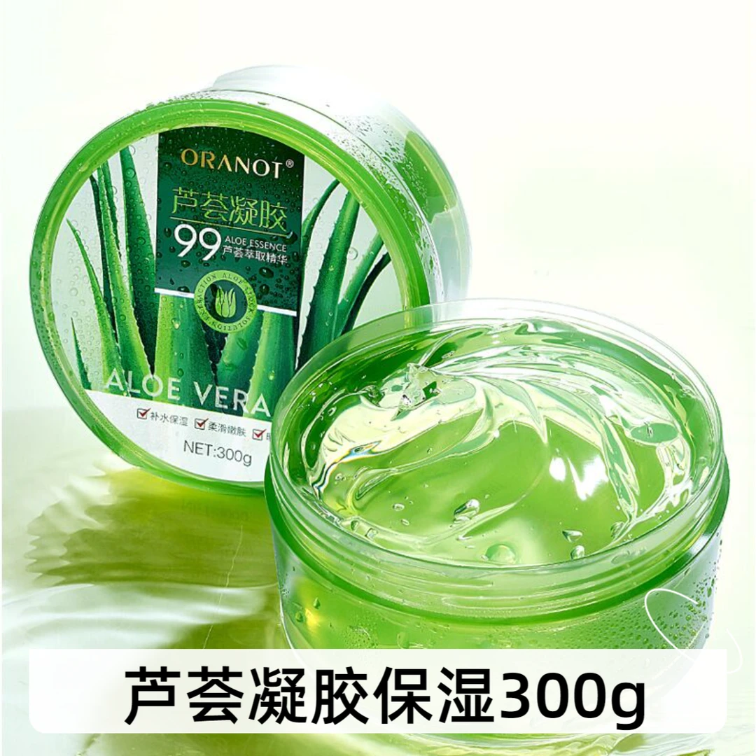 ORANOT/奥兰诺芦荟胶300g保湿凝胶补水免洗睡眠面膜晒后润肤水润