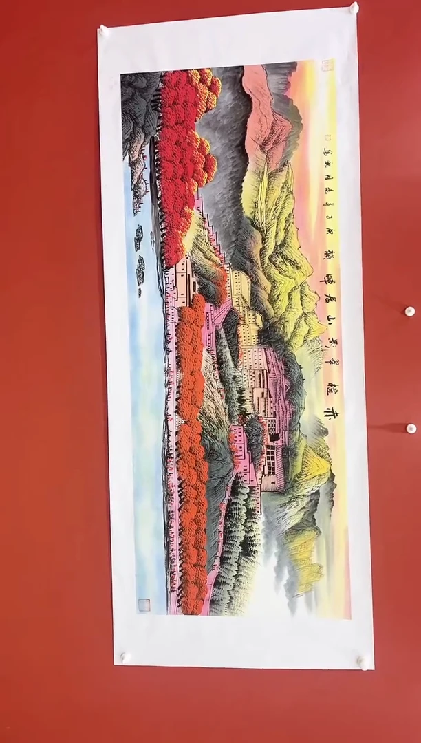 书法王月新国画作品