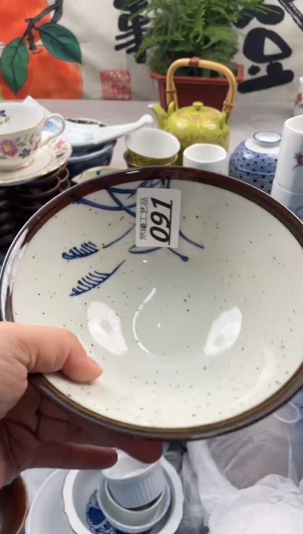 【闪购商品】瓷片091