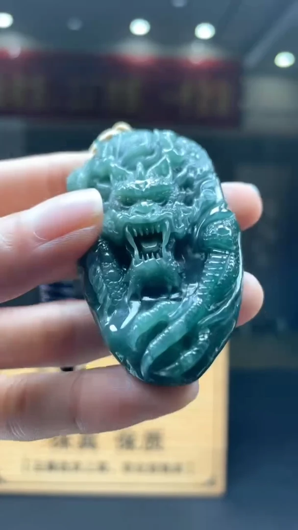 未镶嵌定制翡翠********308