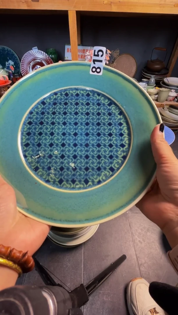 瓷片加**～815蓝色雕刻月星碟