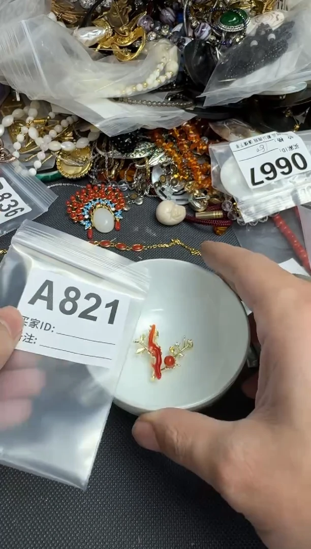 【闪购商品】茶盏默认微瑕，看好出手