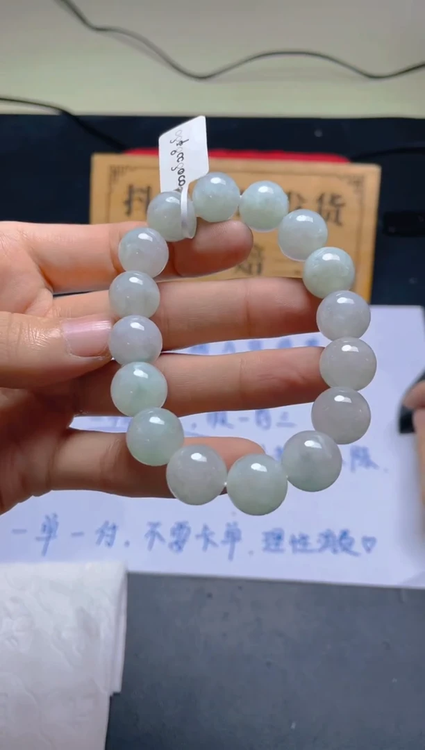 未镶嵌定制翡翠珠串
