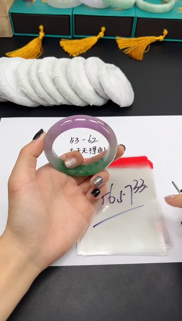 缅风精品手镯礼盒装33