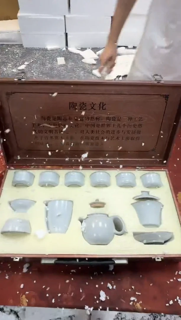 酌香院茶道器物@@@@@@@@@