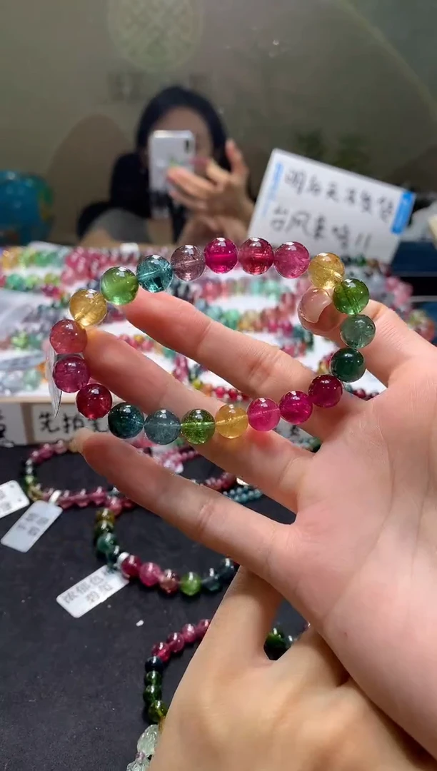 未镶嵌手串碧玺A46【天然碧玺】