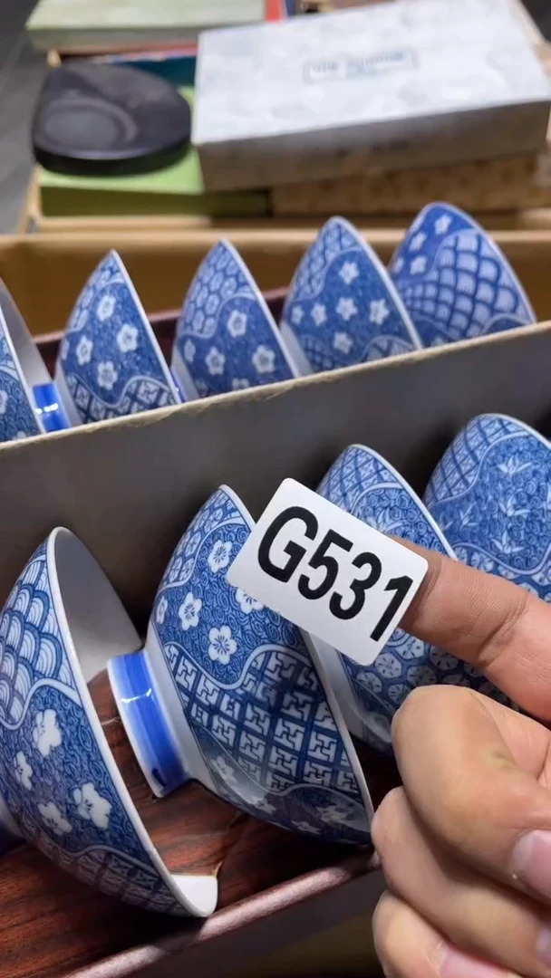 碗江***?茶周边茶周边531