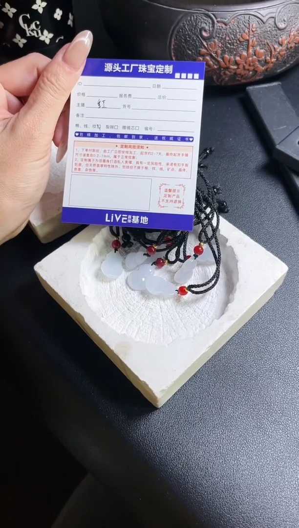 未镶嵌挂件翡翠葫芦多样性发一件