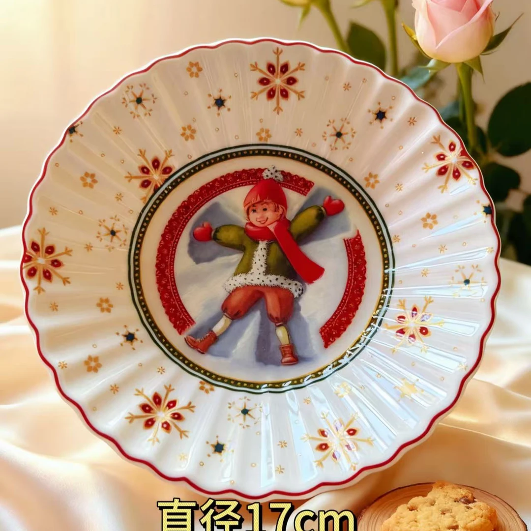 屋里进 HT  圆盘
