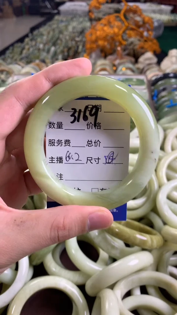 未镶嵌蛇纹石玉手镯3169