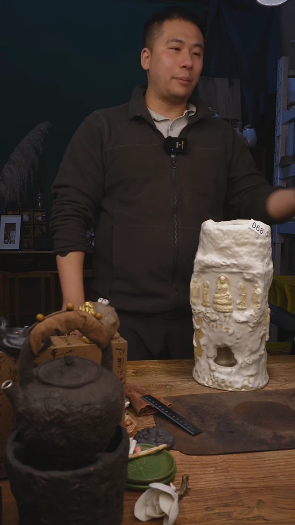 甘石陶艺福利大炉子068