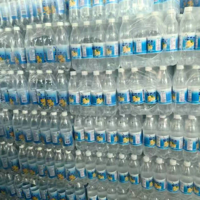 上海盐汽水600ML*24夏日必备饮品饮料