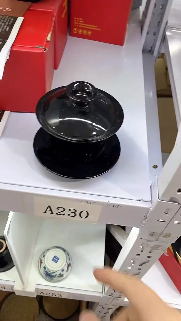 瓷片A230陶瓷茶具茶器
