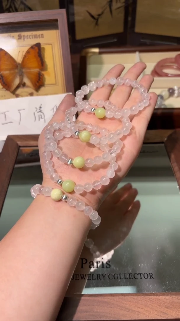 未镶嵌手串水晶1