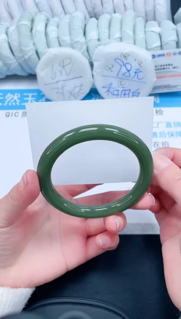 【闪购商品】石英质玉手镯未镶嵌262-63