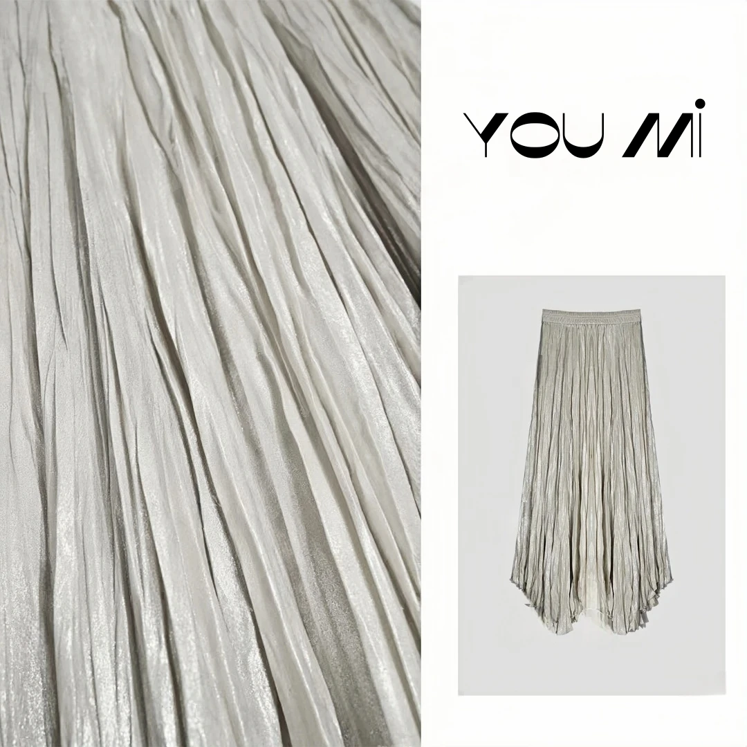 2025气质高腰百搭夏季不规则中长款褶皱A字新款半身裙女裙子8405