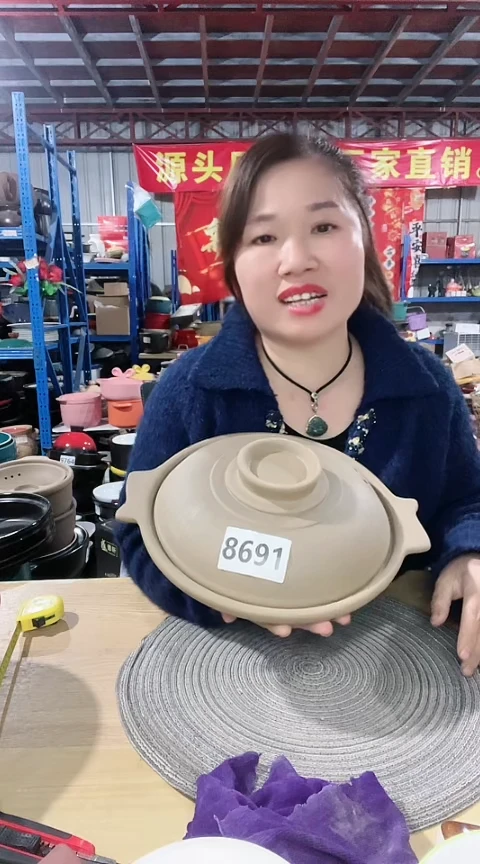 【闪购商品】8691瑕疵原陶浅煲带盖