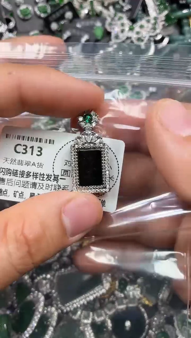 颈饰未镶嵌翡翠C313吊坠