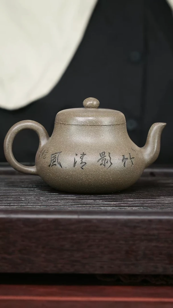 茶壶紫砂精品紫砂壶56....