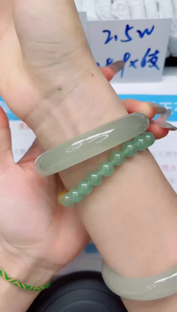 未镶嵌手镯石英质玉220-62