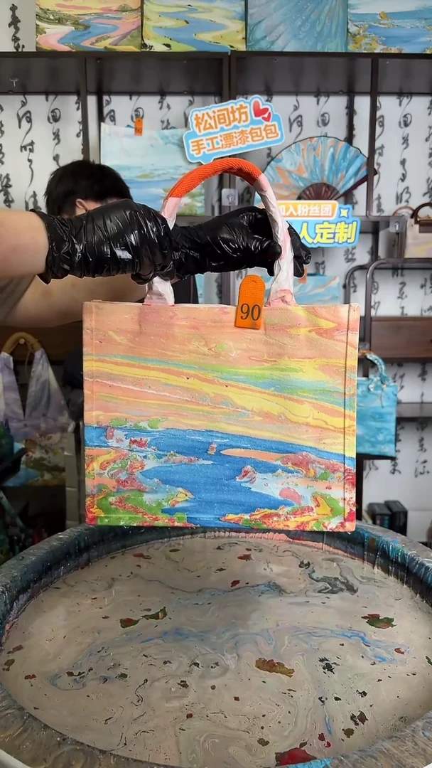 帆布中号托特包90号