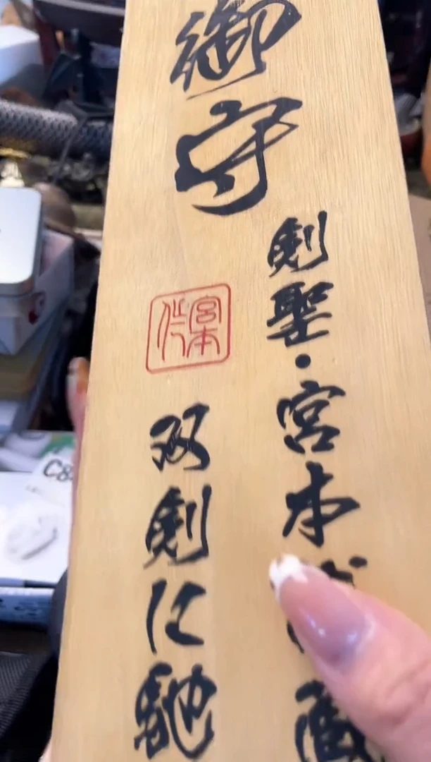 瓷片二代镜面ys  晓魏甄宝阁品质保证