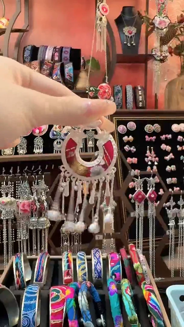 织绣 云织谣民族风精美饰品   666