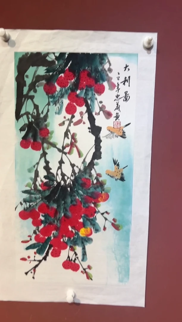 王忠义  精品国画 作品