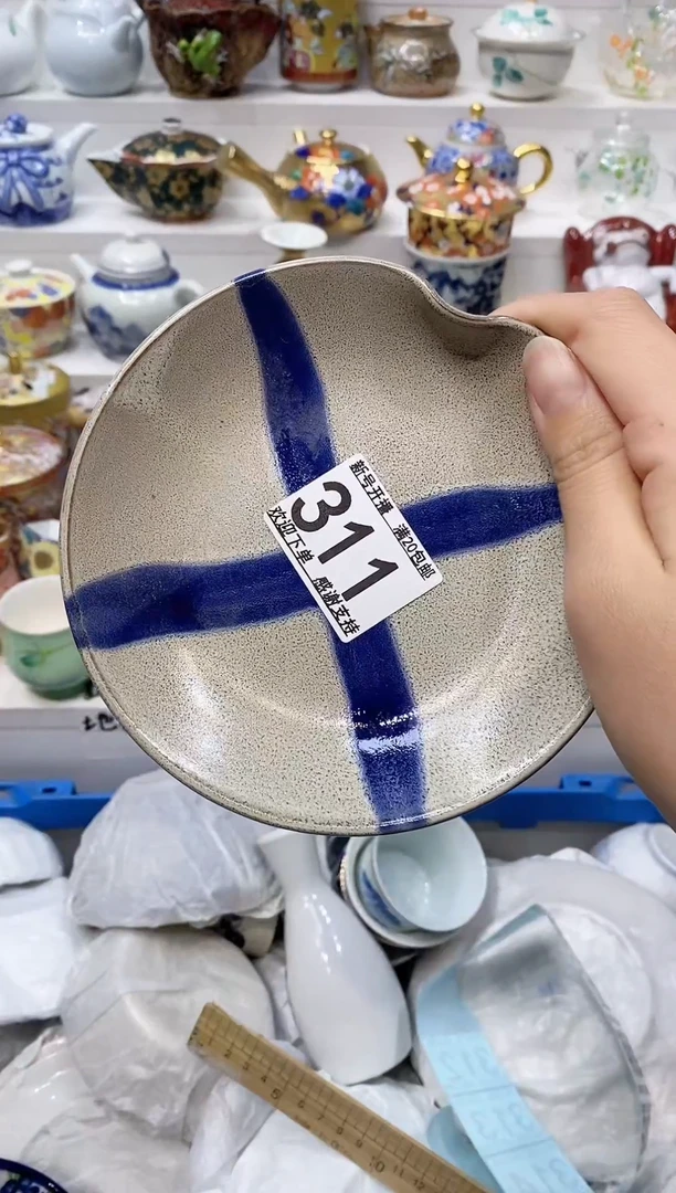 瓷片桶*兔20包邮 新疆西藏200包邮