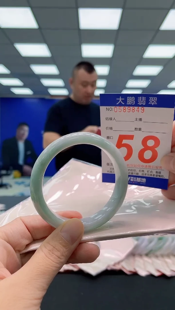 未镶嵌手镯翡翠AAAAAAAAA