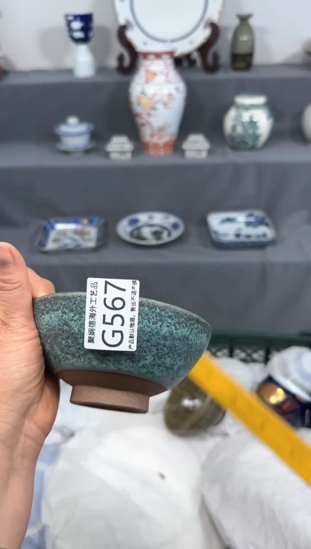 【闪购商品】壶产品瑕疵 介意误拍g567