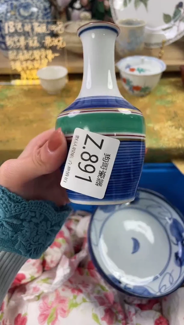 瓷片M**c891狗哥瓷器直播间111