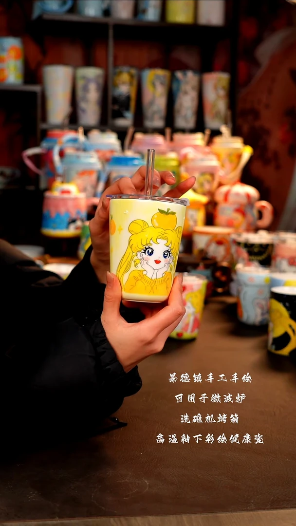 景德镇陶瓷手工手绘杯杯