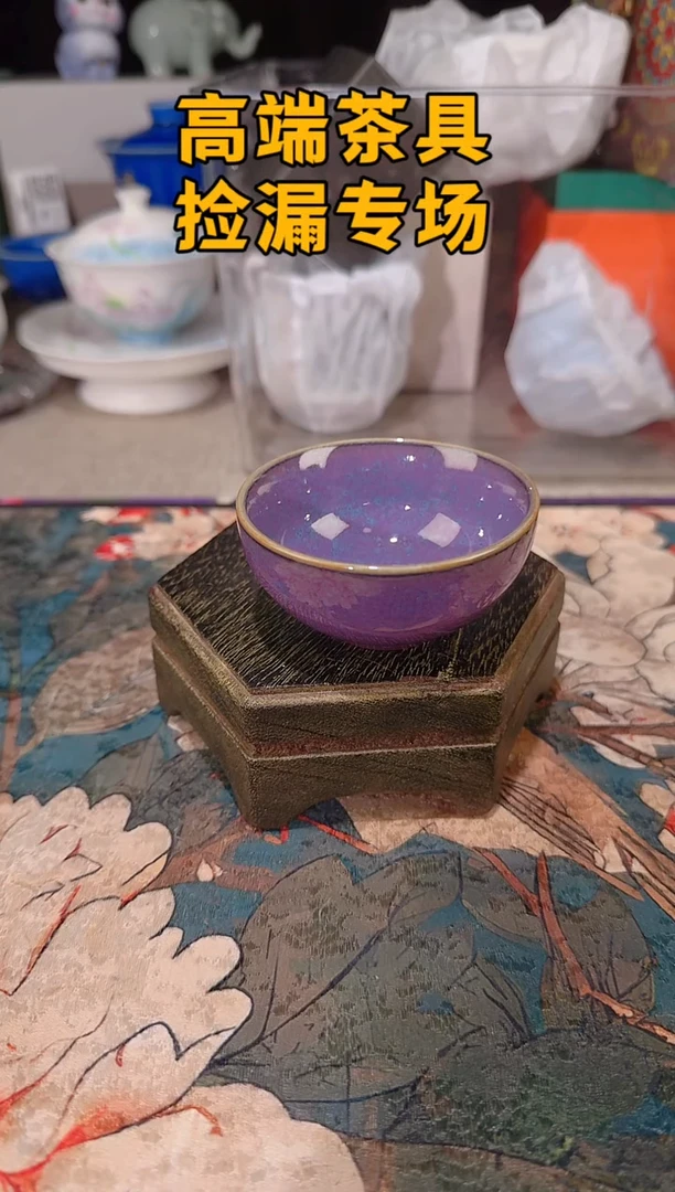 瓷茶屿山岚专用链接@@@@