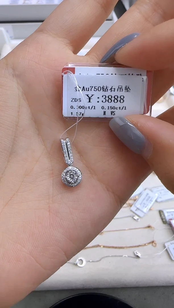 吊坠(不含链)钻石18K金镶嵌342000