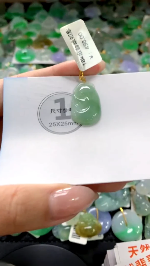 翡翠未镶嵌颈饰1111111111111111