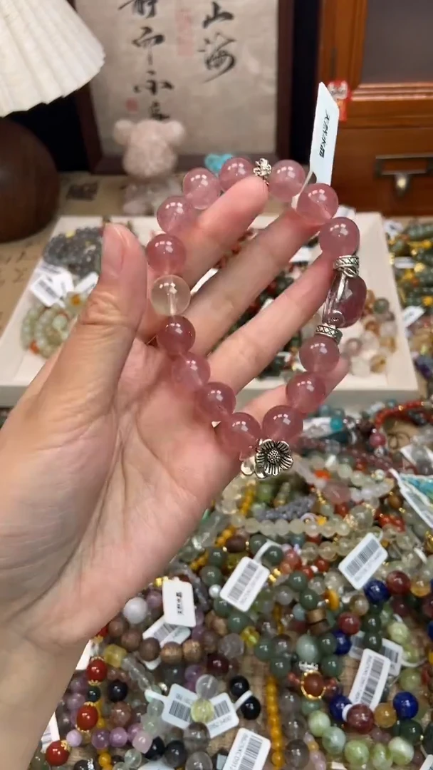 未镶嵌石英质玉手饰339
