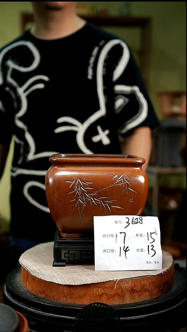 紫砂花盆花卉园艺3628+s