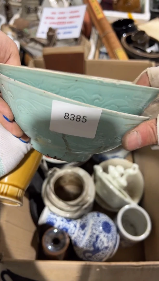 罐88886666202505258385