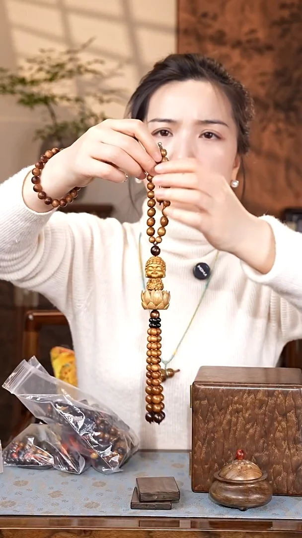 乌木类家具金丝楠阴沉木 精工车挂