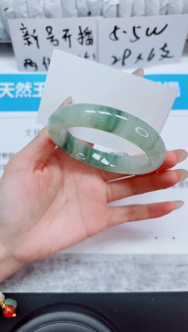 未镶嵌手镯石英质玉255-60