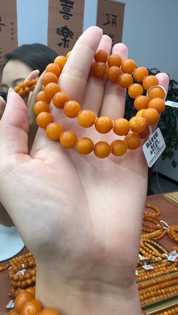 手串琥珀未镶嵌  琥珀蜜蜡手串9mm+ 多样性发其一