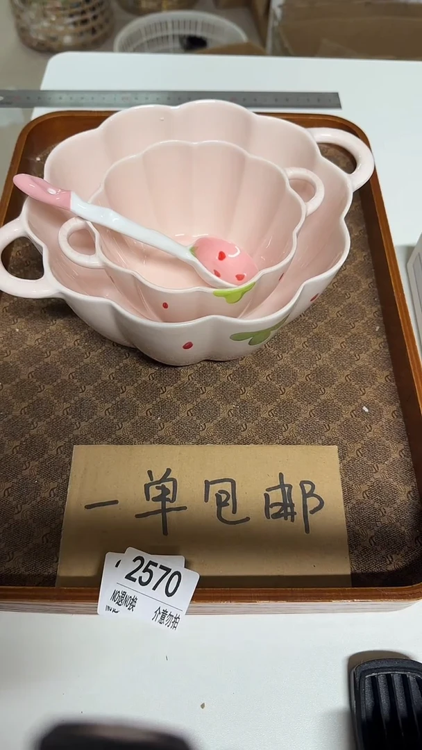 陶瓷手柄款微瑕四单包邮2570