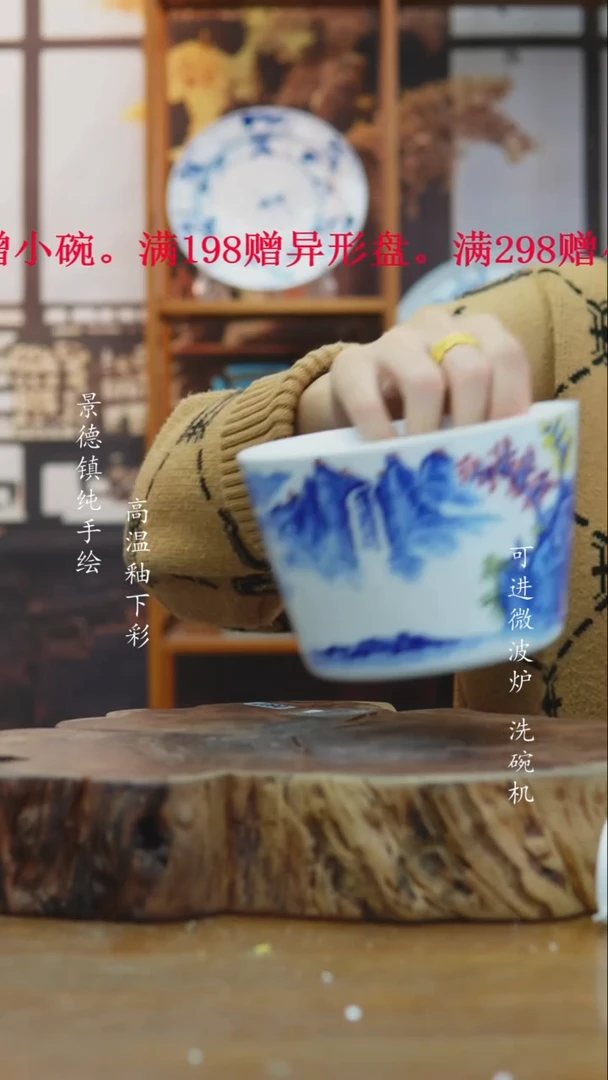 其他307老陶泥小帕一只