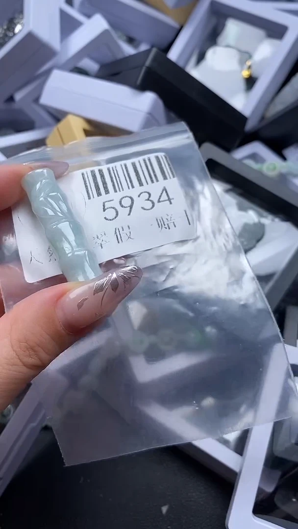 吊坠(不含链)未镶嵌翡翠5934